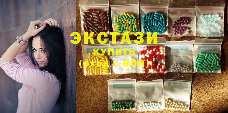 купить наркотик  Бахчисарай  kraken онион  Ecstasy Punisher 